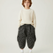 Pantalon Léopard Enfant Ample Molletonné Gris Imprimé